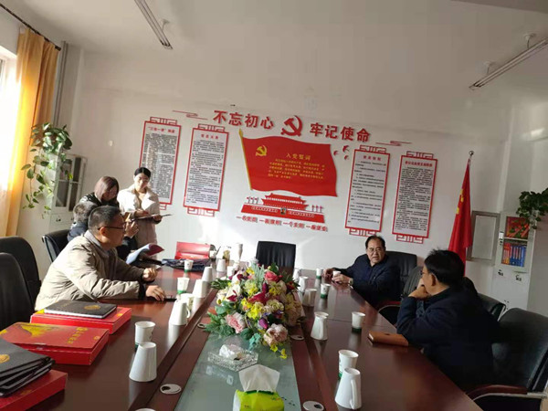 市委第三巡回指導(dǎo)組督查指導(dǎo)寧夏岳氏“不忘初心，牢記使命”主題教育工作