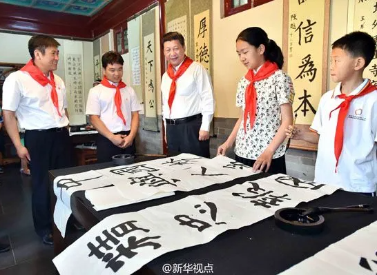 重溫習近平總書記“精忠報國，是我一生的目標！”講話十周年