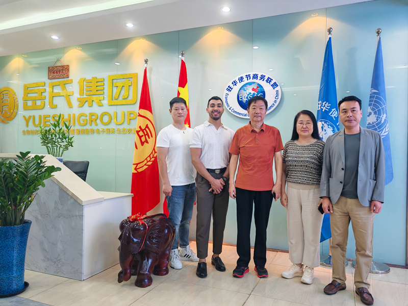 駐華使節(jié)商務(wù)聯(lián)盟到訪北京岳氏集團(tuán)，共促項(xiàng)目資源落地